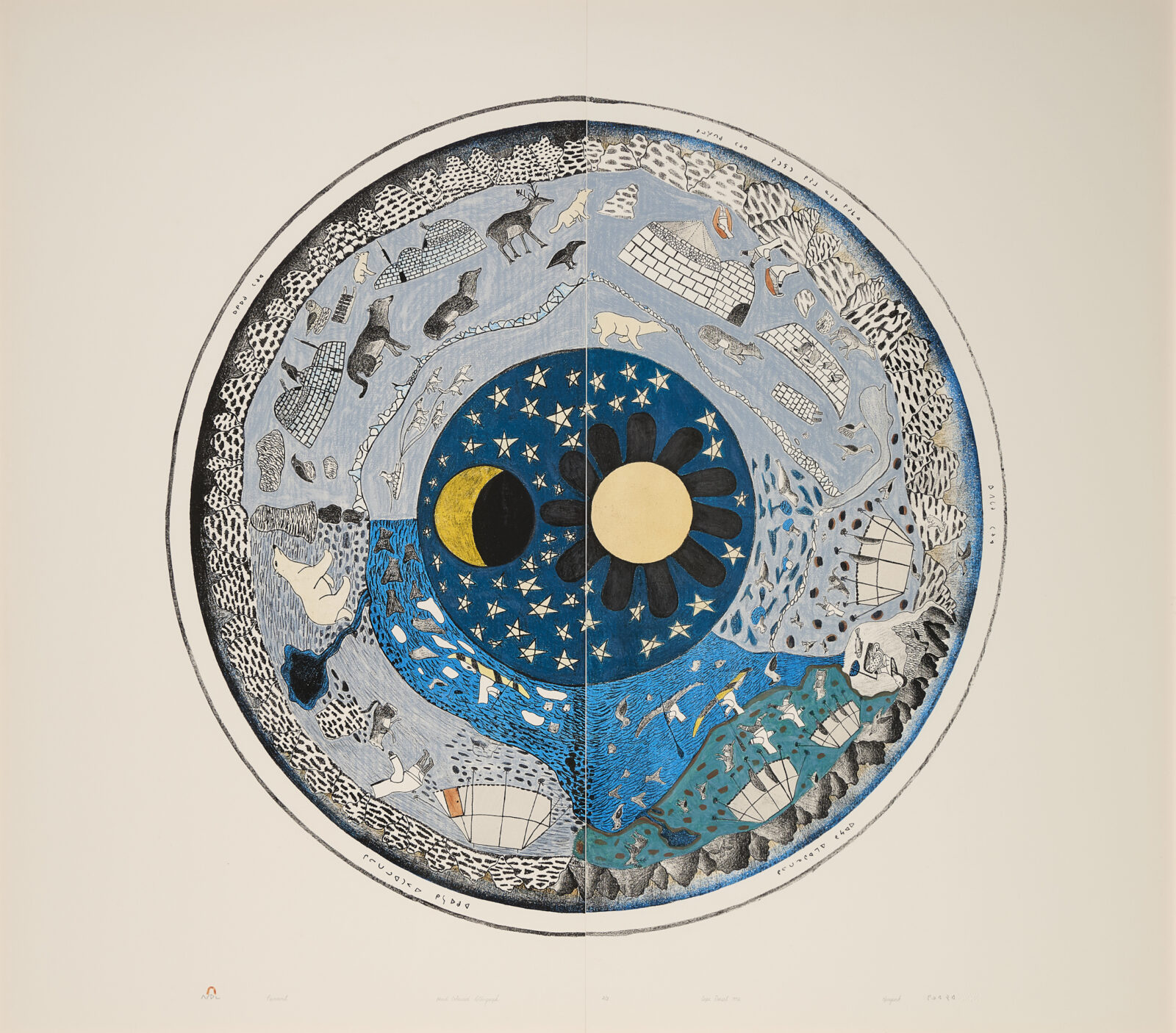 Kenojuak Ashevak - Nunavut - Our Land